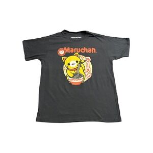 Maruchan Ramen T-Shirt Mens XL Grey Excellent Lucky Cat Graphic Tee